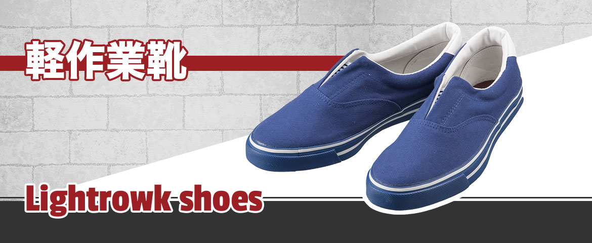 slider_product02