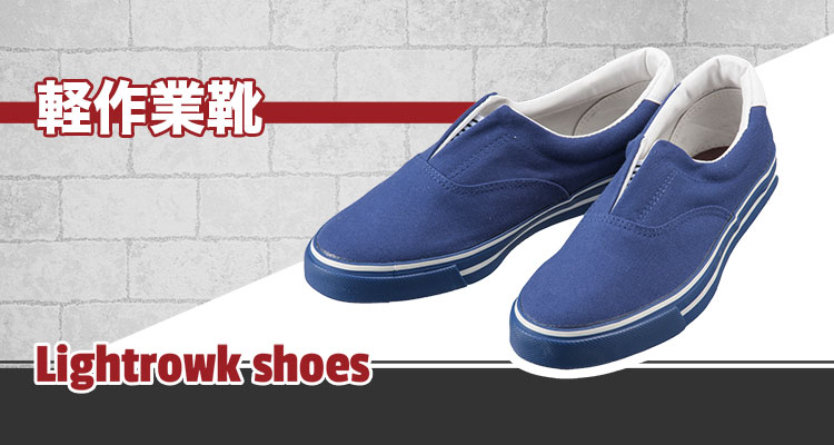slider_product02